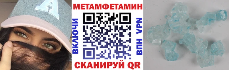 Купить  Партизанск  АМФ 98% 