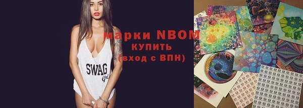 MDMA Premium VHQ Алексеевка
