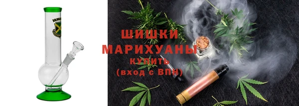MDMA Premium VHQ Алексеевка