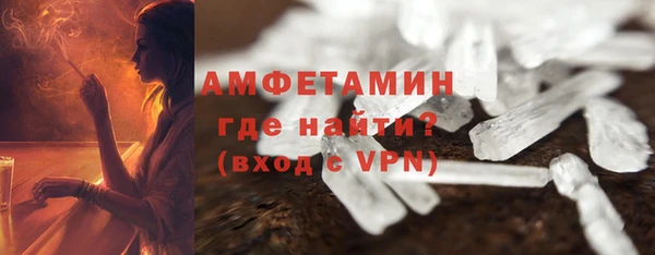 2c-b Аркадак