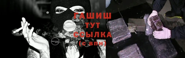 гашишное масло Алзамай