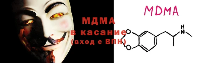 гашишное масло Алзамай