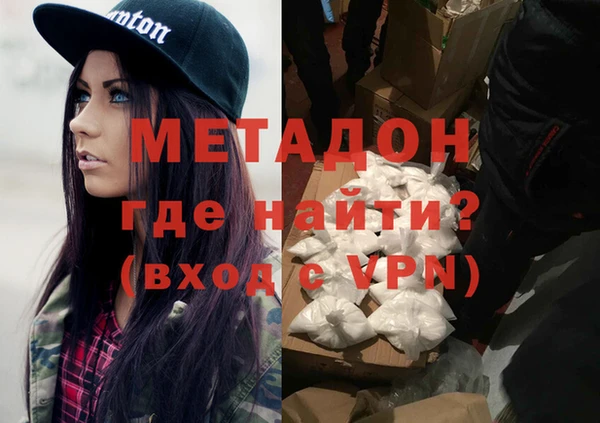 гашишное масло Алзамай