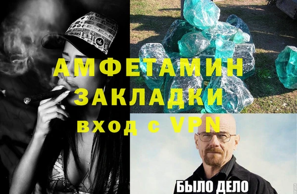 2c-b Аркадак
