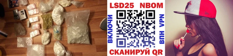 Купить где  Партизанск  ЛСД экстази кислота 